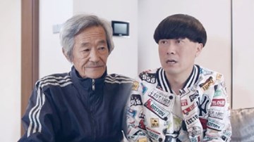 Cười rung rốn: Bố vợ tương lai và chiêu đòi tiền con gái thua bạc cực khéo