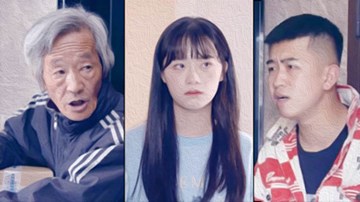 Cười rung rốn: Khi đàn ông nhiệt tình 'giúp đỡ' vợ hàng xóm