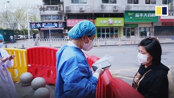 Dịch Covid-19 dần qua, y bác sĩ Vũ Hán nhận nhiệm vụ khó hơn gấp bội