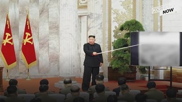 Triều Tiên giới thiệu vũ khí chiến lược mới, tiếp tục thách thức Mỹ