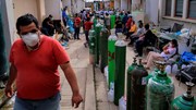 Giữa đại dịch, dân Peru xếp hàng dài mua mặt hàng 'kỳ lạ'