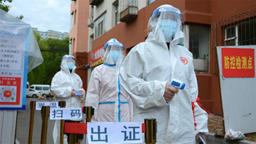 Covid-19: TQ bùng phát dịch tại Bắc Kinh, Ấn Độ liên tục tăng mạnh