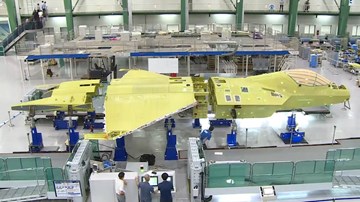 Hé lộ hình ảnh đầu tiên tiêm kích tàng hình của Hàn Quốc