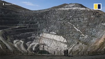 Cơ sở tuyệt mật đặt trong công viên, phục vụ sản xuất vũ khí hạt nhân ở TQ