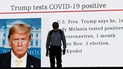 Covid-19: Thêm trợ thủ của ông Trump mắc bệnh, Joe Biden đòi hủy tranh luận