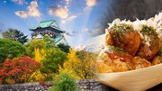 'Dọn' sẵn bụng để khám phá Osaka - 'nhà bếp của Nhật Bản'