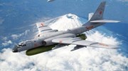 Máy bay ném bom của Trung Quốc khiến Hải quân Mỹ lo "sốt vó"