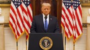 TT Trump nói lời tạm biệt, nhận là 'người ngoại tộc', chọn lối đi khó nhất