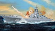 Sức mạnh “bất diệt” tàu tuần dương lớn nhất thế giới của Nga