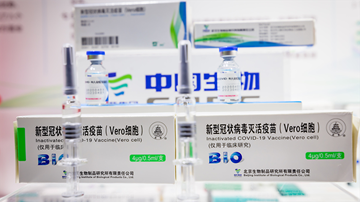 Covid-19: Hungary là quốc gia châu Âu đầu tiên sử dụng vắc-xin của TQ