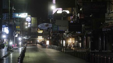 Covid-19: Thái Lan đóng cửa gần 200 địa điểm vui chơi giải trí tại thủ đô