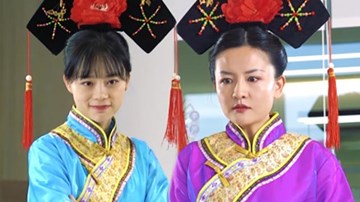 1001 chiêu 'diệt đối thủ' để được thăng chức và cái kết bất ngờ
