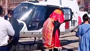Chú rể dùng trực thăng đón dâu gây xôn xao mạng xã hội Trung Quốc