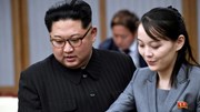 Em gái ông Kim tuyên bố Mỹ giải mã "nhầm" tín hiệu từ Triều Tiên