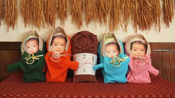Người Nhật tặng nhau 