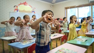 Trường mẫu giáo ở Triều Tiên có gì khác với các nước khác trên thế giới?