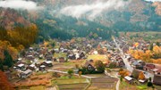 Chìm trong sắc thu cổ tích ở ngôi làng nghìn năm tuổi đẹp nhất Nhật Bản