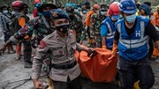 Núi lửa Indonesia tiếp tục phun trào, ít nhất 22 người thiệt mạng